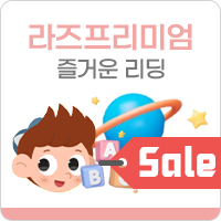 RazKids Korea