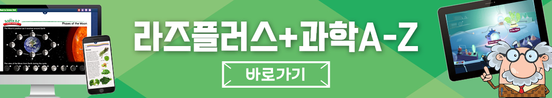 RazKids Korea